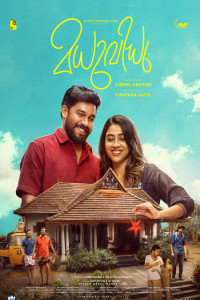 Madhuvidhu (2026) South Indian Hindi Dubbed