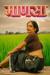 Manasa (2025) NavaRasa Original