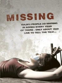 Missing (2009) Korean Hindi Dubbed
