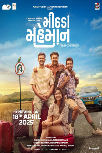 Mithada Maheman (2025) South Indian Hindi Dubbed