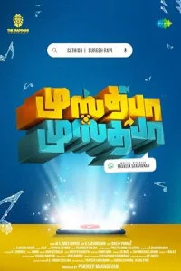 Mustafa Mustafa (2026) Full Movie