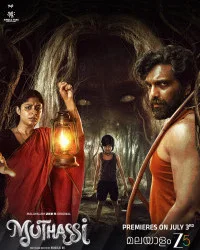 Muthassi (2026) S01 Hindi Web Series