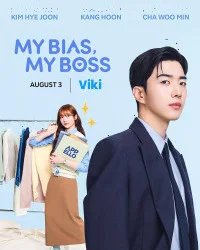 My Bias My Boss (2026) S01 Hindi Dubbed Drama Series