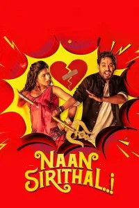 Naan Sirithal (2020) South Indian Hindi Dubbed