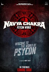 Navya Chakra (2026) Full Movie