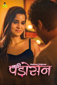 Nayi Padosan (2026) S01 Mastram Originals Unrated Webseries