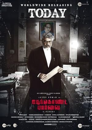 Nerkonda Paarvai (2019) South Indian Hindi Dubbed Movie