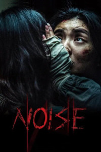 Noise (2024) Korean Hindi Dubbed