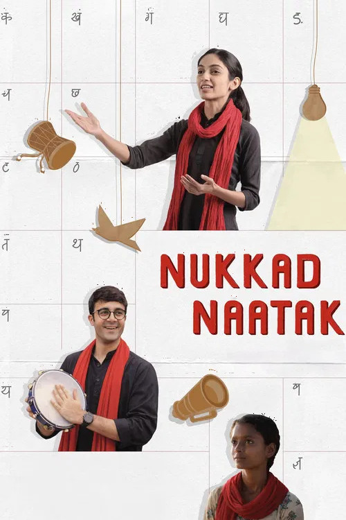 Nukkad Naatak (2026) Hindi Movie