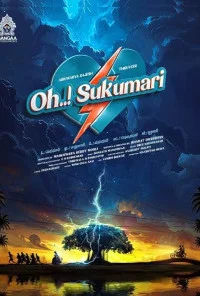 Oh Sukumari (2026) Full Movie