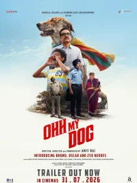 Ohh My Dog (2026) Full Movie