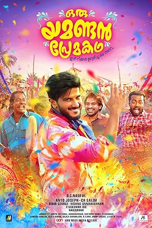 Oru Yamandan Premakadha (2019) South Indian Hindi Dubbed Movie