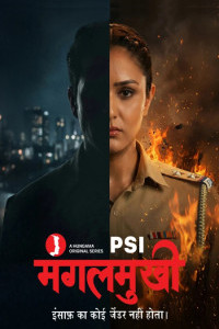 PSI Mangal Mukhi (2026) S01 Hindi Web Series