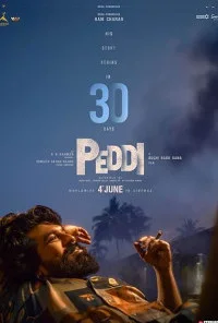 Peddi (2026) Full Movie