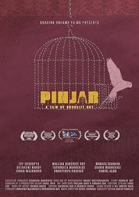 Pinjar (2026) Full Movie