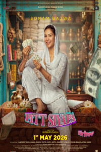 Pitt Siyapa (2026) Punjabi Movie