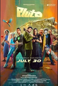 Pluto (2026) Full Movie