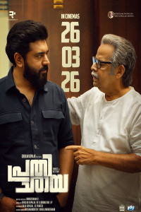 Prathichaya (2026) South Indian Hindi Dubbed