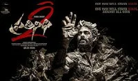 Pratinidhi 2 (2026) Full Movie