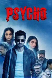 Psycho 2026 South Hindi Dubbed Movie
