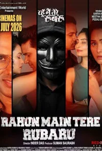 Rahun Main Tere Rubaru (2026) Full Movie
