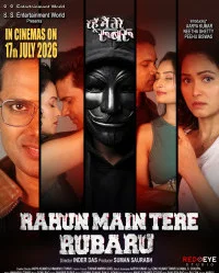 Rahun Main Tere Rubaru (2026) Hindi Movie