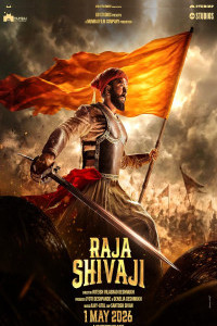Raja Shivaji (2026) Hindi Movie