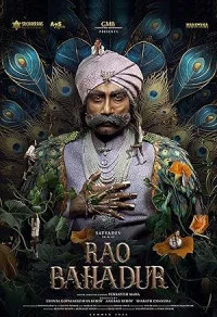 Rao Bahadur (2026) Full Movie