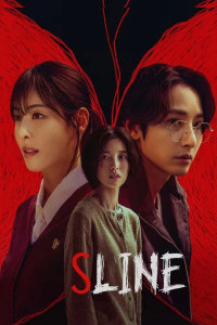 S Line (2025) S01 Hindi Dubbed Drama Series