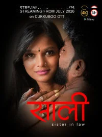 Saali (2026) Cukkuboo Originals Malayalam
