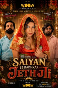 Saiyan Se Badhkar Jeth Ji (2026) S01 WOOW Originals Unrated Webseries