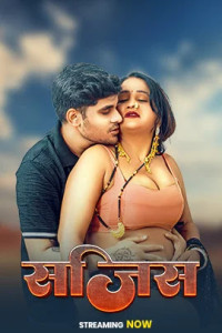 Sajis (2026) Vasna Originals Hindi