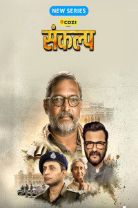 Sankalp (2026) S01 Hindi Dubbed Web Series