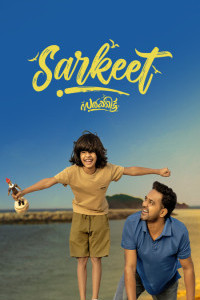Sarkeet (2025) South Indian Hindi Dubbed