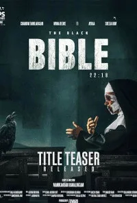 Satan The Dark (2026) Full Movie