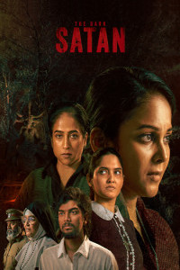 Satan The Dark (2026) South Indian Hindi Dubbed