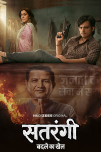 Satrangi (2026) S01 Hindi Web Series