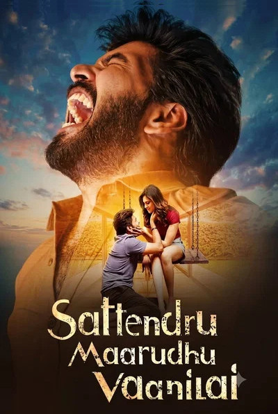 Sattendru Maarudhu Vaanilai (2026) South Indian Hindi Dubbed