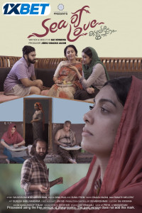 Sea of Love (2025) Full Movie