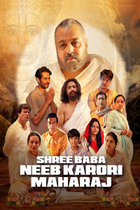 Shree Baba Neeb Karori Maharaj (2026) Hindi Movie