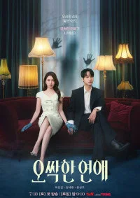 Spooky in Love (2026) S01 Hindi Dubbed Drama Series