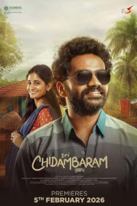 Sri Chidambaram Garu (2026) South Indian Hindi Dubbed