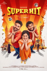Super Hit (2026) South Indian Hindi Dubbed