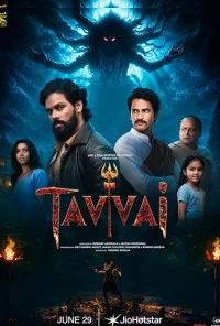 Tavvai (2026) Full Movie