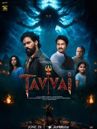 Tavvai (2026) Hindi Movie