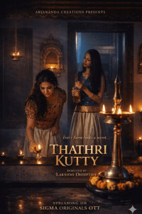 Thathri Kutty (2026) Sigma Originals Malayalam
