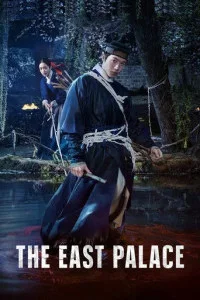 The East Palace (2026) S01 Hindi Dubbed Drama Series