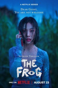 The Frog (2024) Season 1 Hindi Web Series