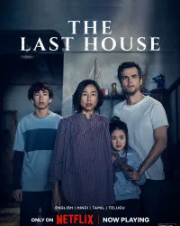The Last House (2026) Hindi Dubbed
