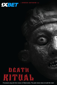 The Ritual (2024) Hindi Dubbed